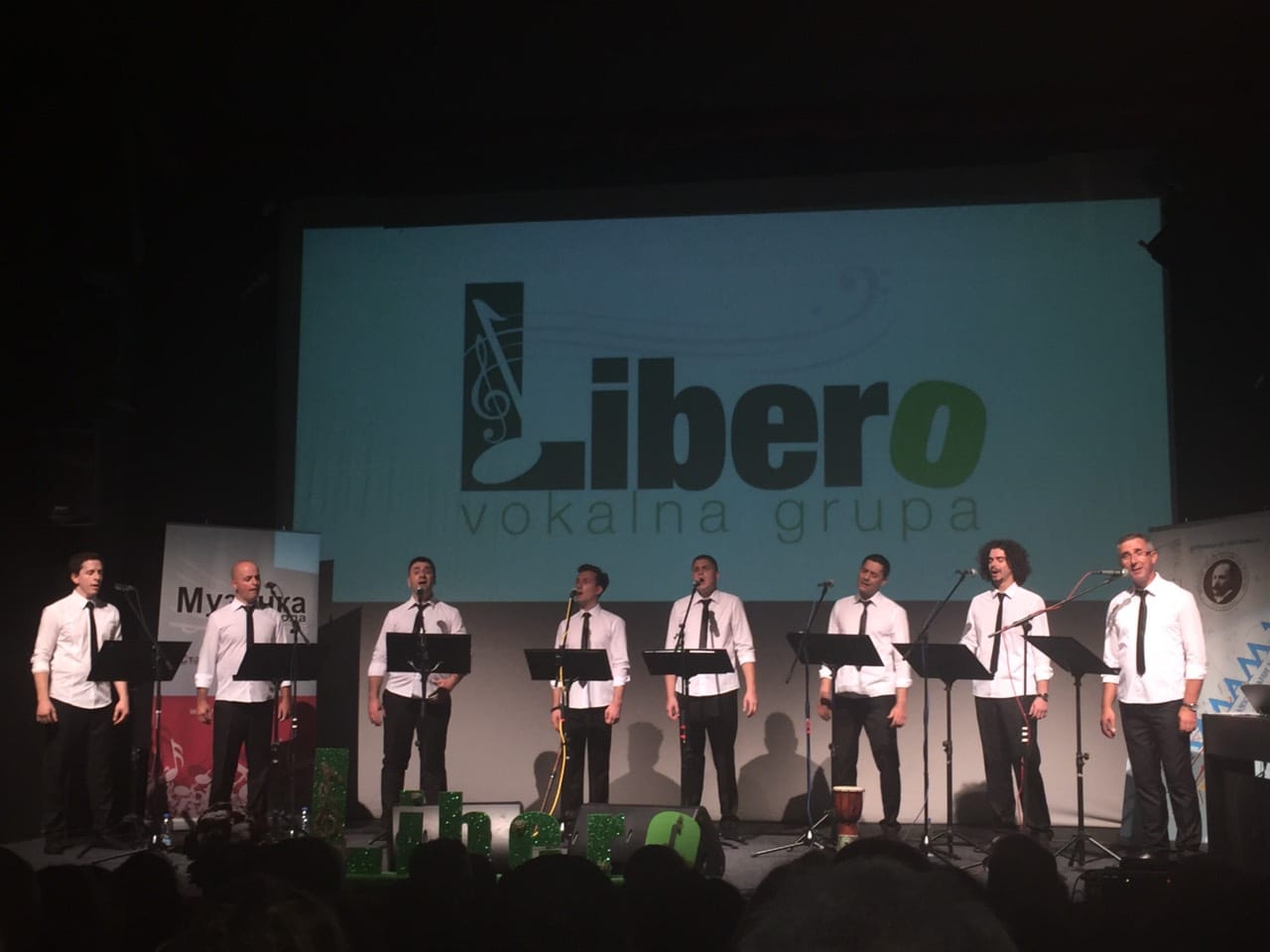 Libero Ledamus 2018