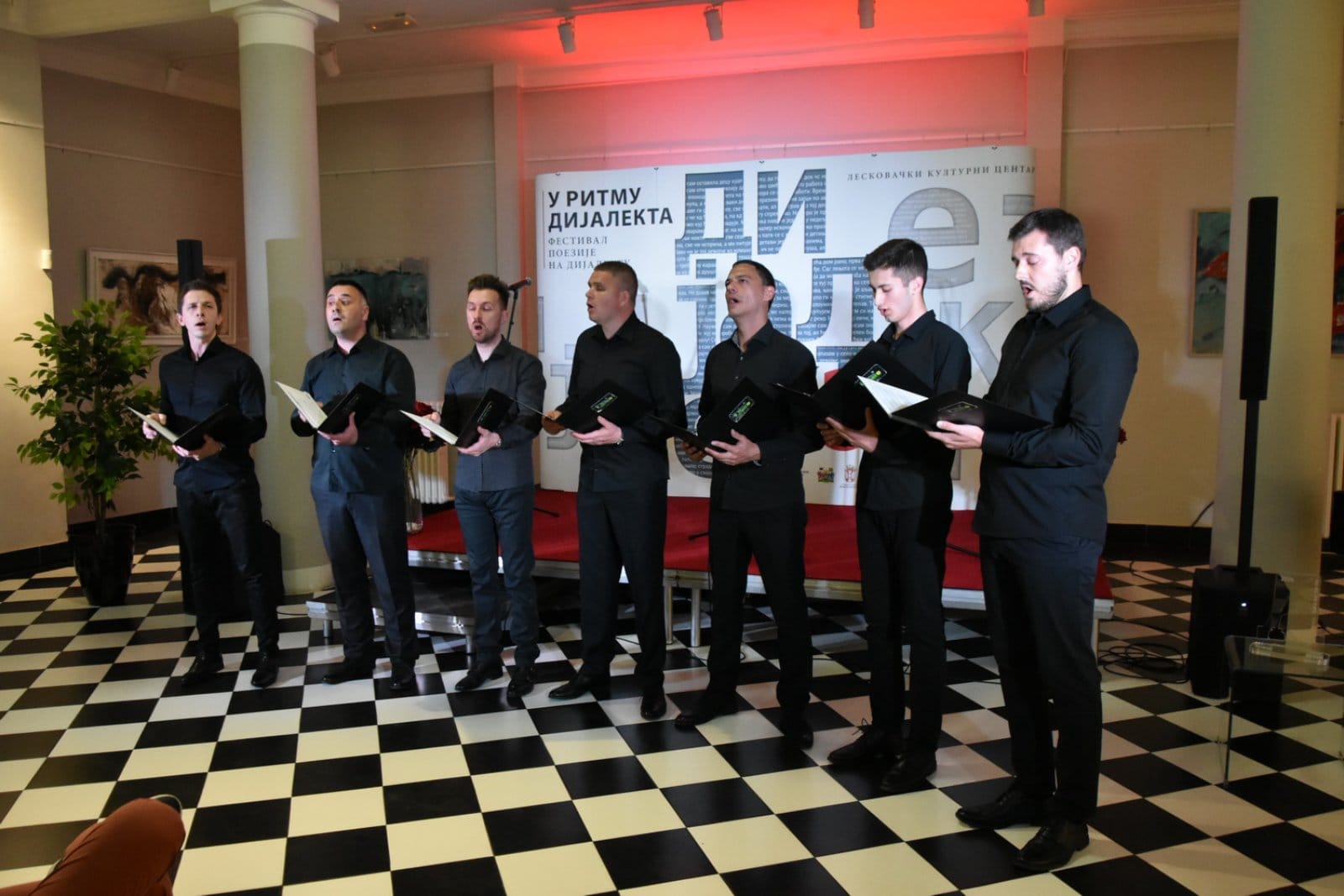 Vokalna grupa Libero